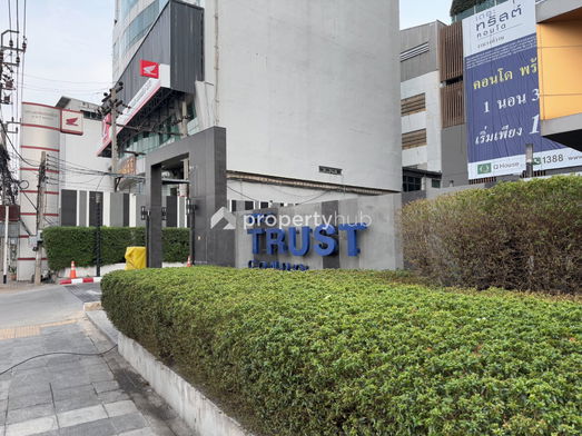 รูป The Trust Condo Ngamwongwan - รูปที่ 5/15