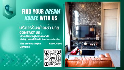Condos for rent : For rent The Esse at Singha Complex, complete furniture and electrical appliances LH-RW005882