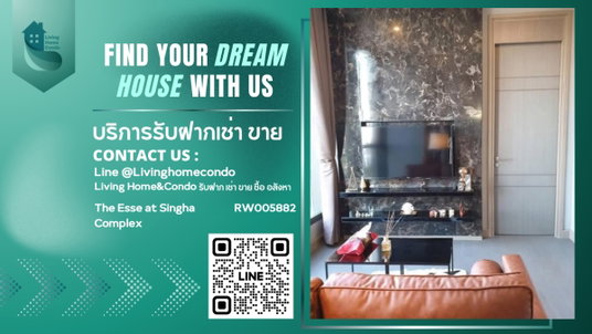 รูปภาพ For rent The Esse at Singha Complex เฟอร์นิเจอร์และเครื่องใช้ไฟฟ้าครบ LH-RW005882
