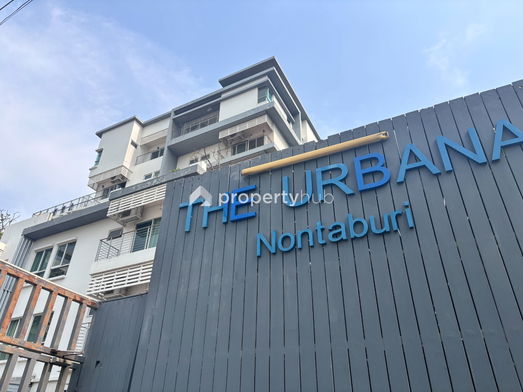Project The Urbana Nontaburi Picture - 3/5