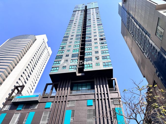 Astro Chaeng Wattana