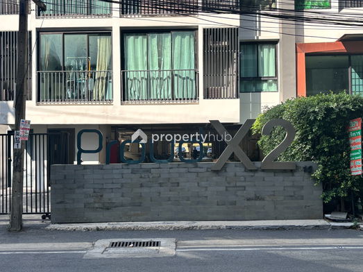 รูป Proud X2 - รูปที่ 4/7