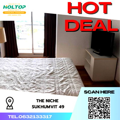คอนโดให้เช่า : #S2252 ให้เช่า The Niche Sukhumvit 49