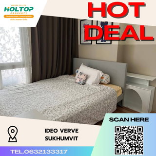 รูปภาพ #S2263 For Rent Ideo verve Sukhumvit
