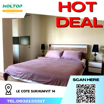 คอนโดให้เช่า : #R2271 ให้เช่า Le Cote Sukhumvit 14