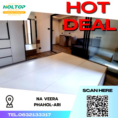 Condos for rent : #S2267 For Rent Na Veera Phahol-Ari
