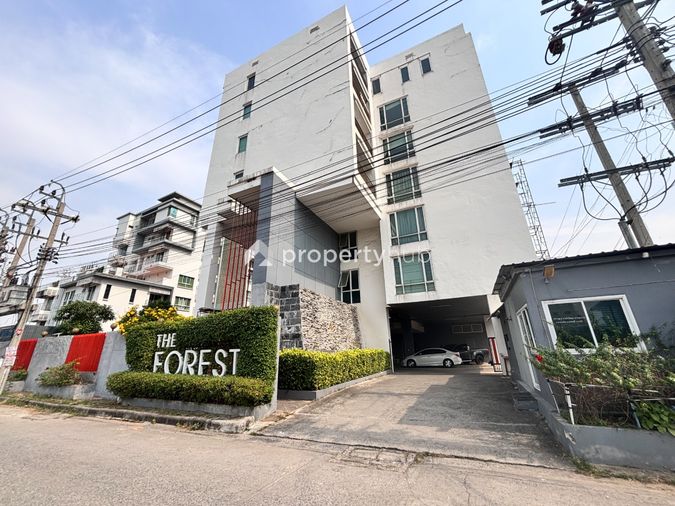 The Forest Chaengwattana