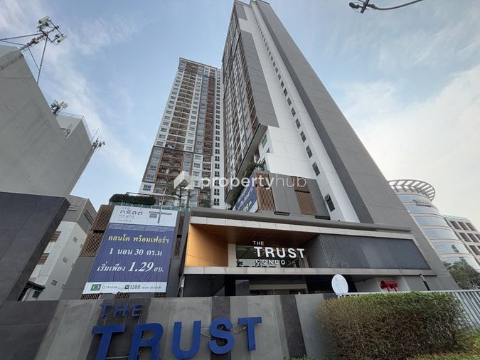 The Trust Condo Ngamwongwan