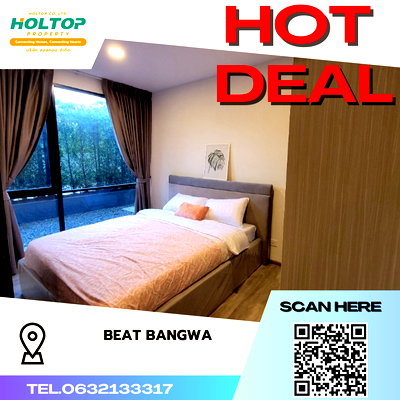คอนโดให้เช่า : #S2246      ให้เช่า Beat Bangwa
