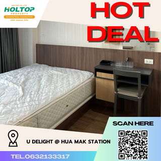 รูปภาพ #R2280  For rent  U Delight​ @ Hua Mak Station​ 