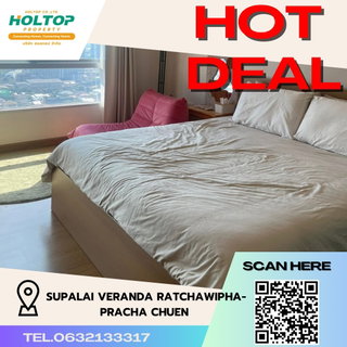 รูปภาพ #R2269 For rent Supalai Veranda Ratchawipha-Pracha Chuen