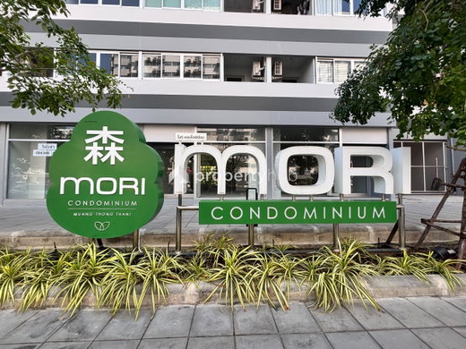รูป Mori Mueang Thong Thani - รูปที่ 3/16