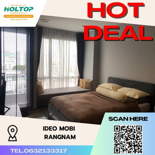 รูปภาพ #S2269 For Rent Ideo  mobi rangnam