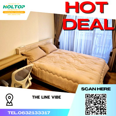 คอนโดให้เช่า : #S2251   ให้เช่า The Line Vibe