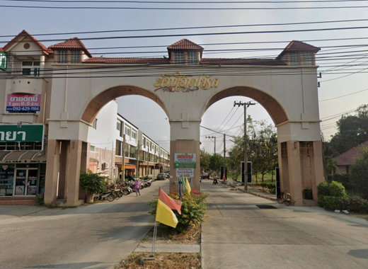 รูป Sweet Home Bang Kruai-Sai Noi - รูปที่ 1/1