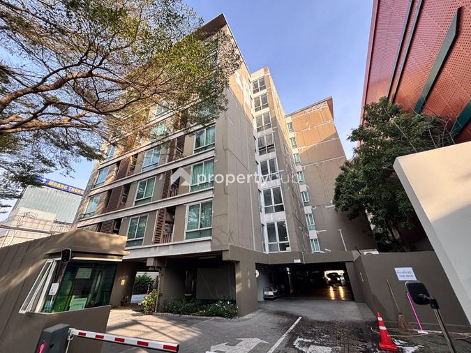 The Seed Chaeng Watthana