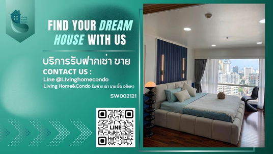 Condo for sale, Sukhumvit Suite, high floor, fully furnished