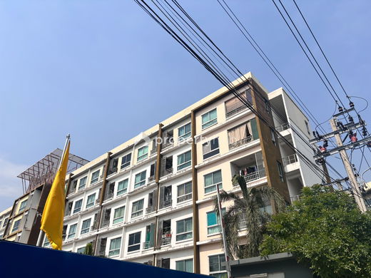 รูป The Kith Chaengwattana - รูปที่ 3/5