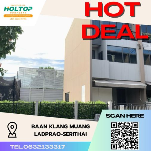 #S2261 For Rent Baan Klang Muang Ladprao-Serithai