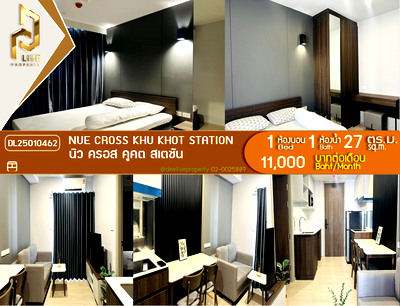 Condos for rent : DL25010462 Condo for rent, Nue Cross Khu Khot Station near BTS คูคต, ready to move in, call urgently 0800343450 LineID @655ebbvc