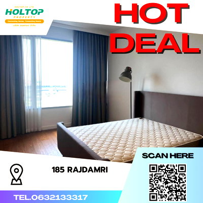 คอนโดให้เช่า : #S2291.    ให้เช่า 185 Rajdamri