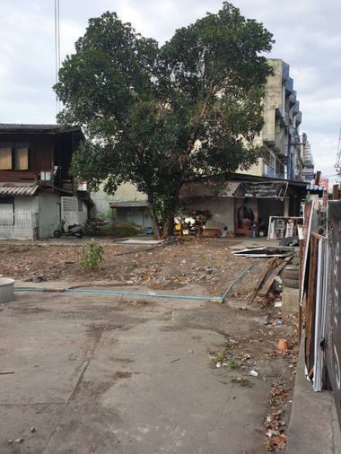 Land for sale, 523 sq wah, Bueng Kum