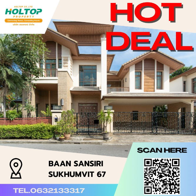 บ้านเดี่ยวให้เช่า : #S2287 ให้เช่า Baan Sansiri Sukhumvit 67