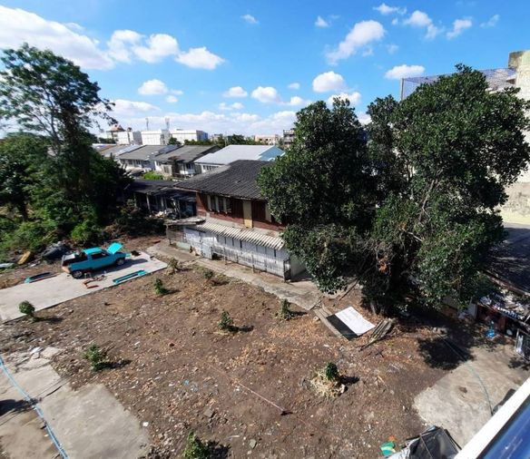 Land for sale, 523 sq wah, Bueng Kum