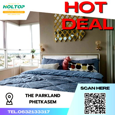 คอนโดให้เช่า : #S2323 ให้เช่า The Parkland Phetkasem