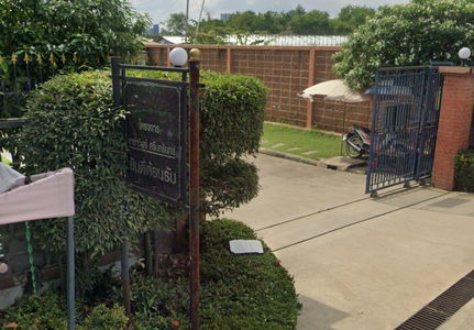 Casa Ville Srinakrin