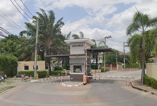 รูป Supalai Garden Ville Tiwanon - Pathumthani - รูปที่ 2/10