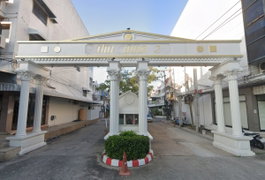 Busaba 2 Bang Duan - Image 2/2