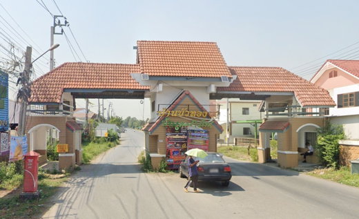 Project Baan Buathong 4 Picture - 1/1