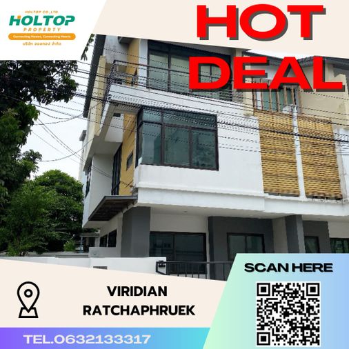 #S2318 ให้เช่า Viridian Ratchapruek