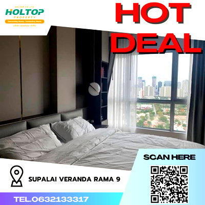 คอนโดให้เช่า : #R2315 ให้เช่า Supalai Veranda Rama 9