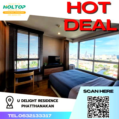 Condos for rent : #R2294 For rent  U Delight Residence Phatthanakan