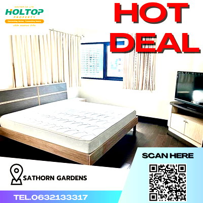 คอนโดให้เช่า : #R2313 ให้เช่า Sathorn Gardens