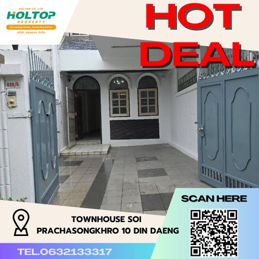 #R2292  For rent Townhouse Soi Prachasongkhro 10 Din Daeng
