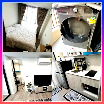 Condos for rent : Atmoz Portrait Srisaman Condo for rent near Robinson Horwang Nonthaburi Rangsit