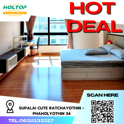 คอนโดให้เช่า : #R2311 ให้เช่า Supalai Cute Ratchayothin - Phaholyothin 34