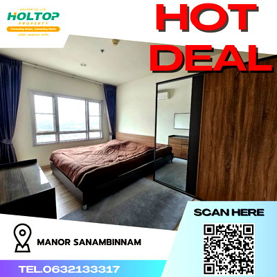 คอนโดให้เช่า : #R2321 ให้เช่า Manor Sanambinnam