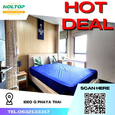 คอนโดให้เช่า : #R2320 ให้เช่า Ideo Q Phaya Thai
