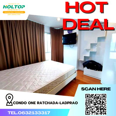 เช่าคอนโด รัชดาภิเษก 19 : #R2327 ให้เช่า Condo One Ratchada-Ladprao 