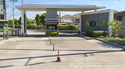 รูป Neo Garden - รูปที่ 1/1