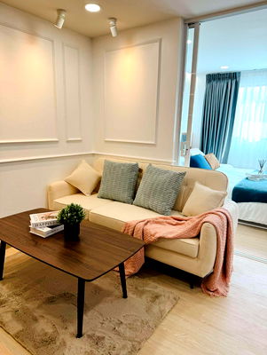 Condos for sale Bangkok : Lumpini Center Ladprao 111 for Sale 1.49 MB.