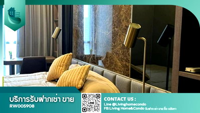 คอนโดให้เช่า : 🔥 New Available | For rent Ashton Chula - Silom ห้องสวย เฟอร์ครบ วิวเมือง พร้อมเข้าอยู่ LH-RW005908