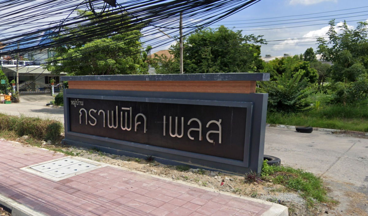 Project Graphic Place Picture - 1/1