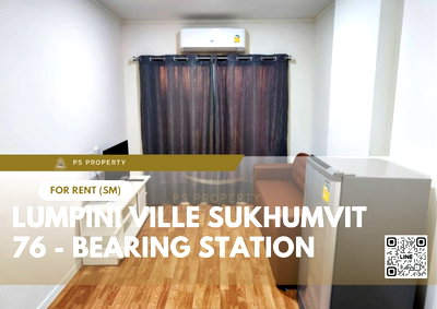 Condos for rent : For rent 🔥 Lumpini Ville Sukhumvit 76 - Bearing Station 🔥 Complete furniture and electrical appliances, near BTS Bearing.