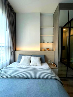 คอนโดให้เช่า : Knightsbridge Collage Ramkhamhaeng ห้องสวย ราคาดี สอบถามเพิ่มเติมได้ที่ Line @condorental