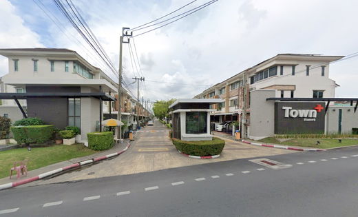 รูป Town Plus Rama 9 - รูปที่ 3/4